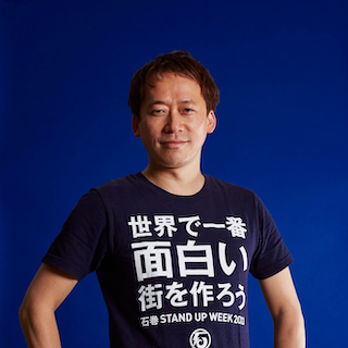 松村 豪太